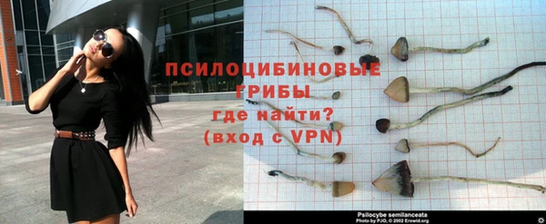 кокаин VHQ Бронницы